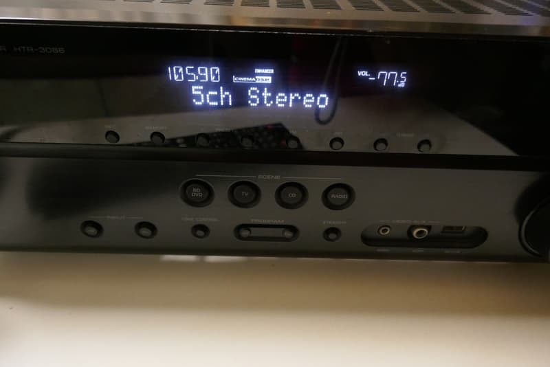 Yamaha 5.1 AV receiver